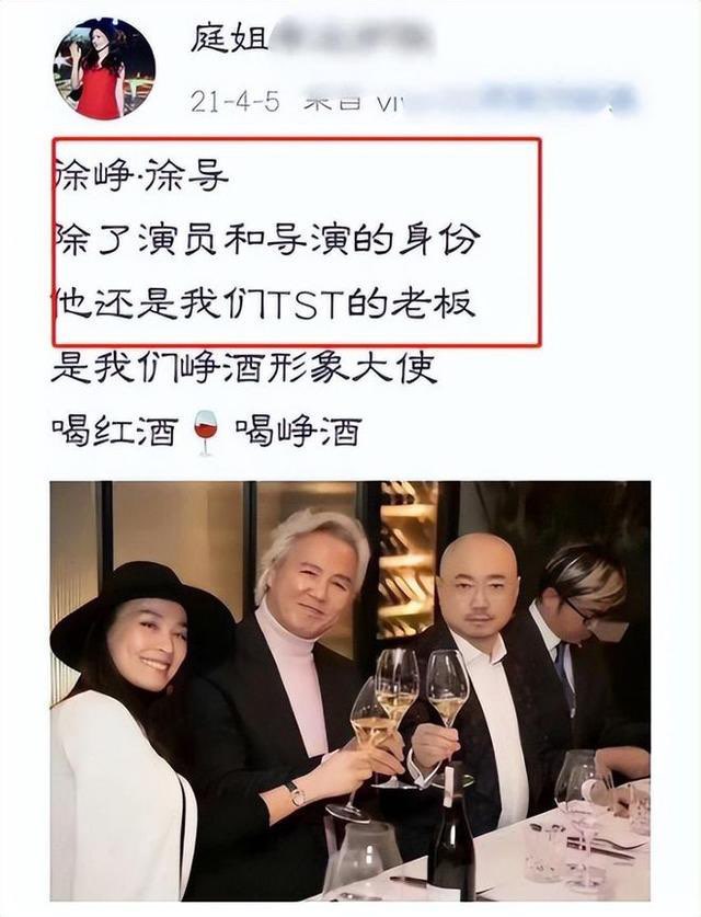 网络图片(侵删) 网络图片(侵删)