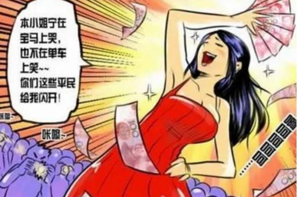 网络配图 网络配图