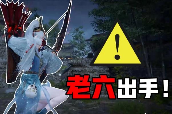 网络配图 网络配图