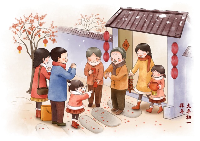 网络配图 网络配图
