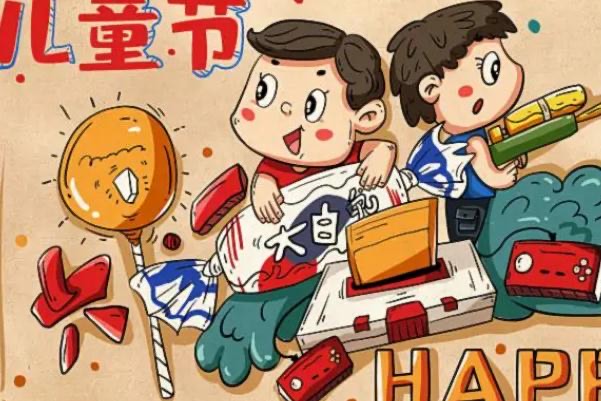 网络配图 网络配图