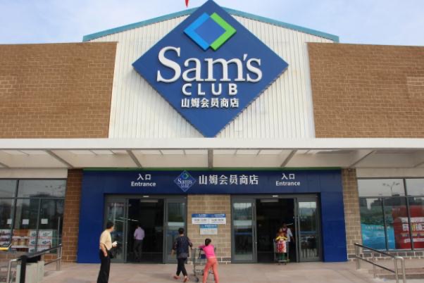 网络配图 网络配图