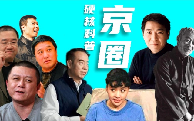 网络配图 网络配图