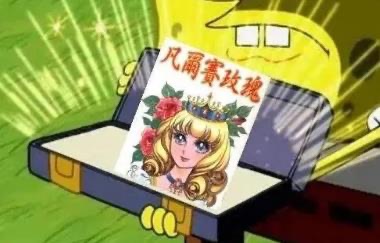 网络配图 网络配图