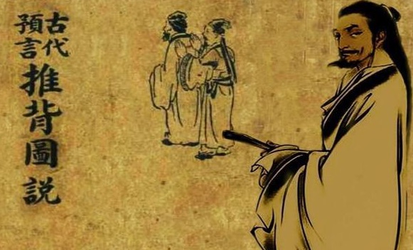 网络配图 网络配图