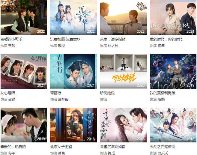 网络配图 网络配图