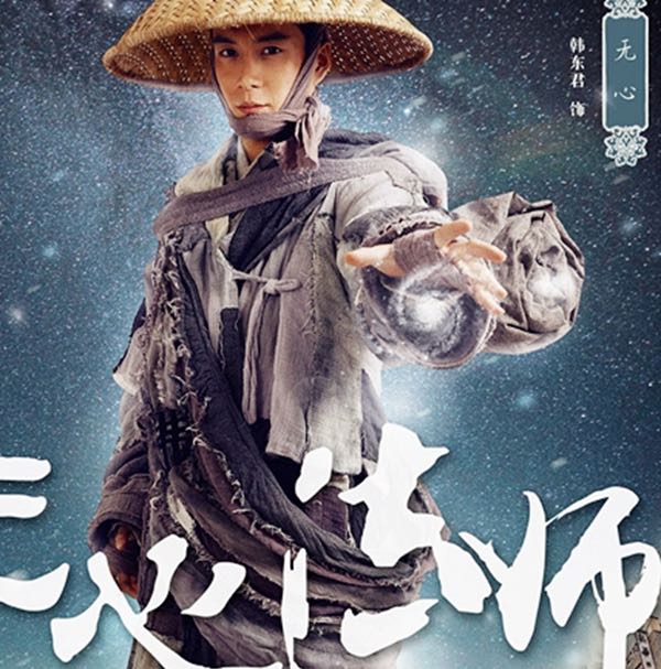 网络配图 网络配图