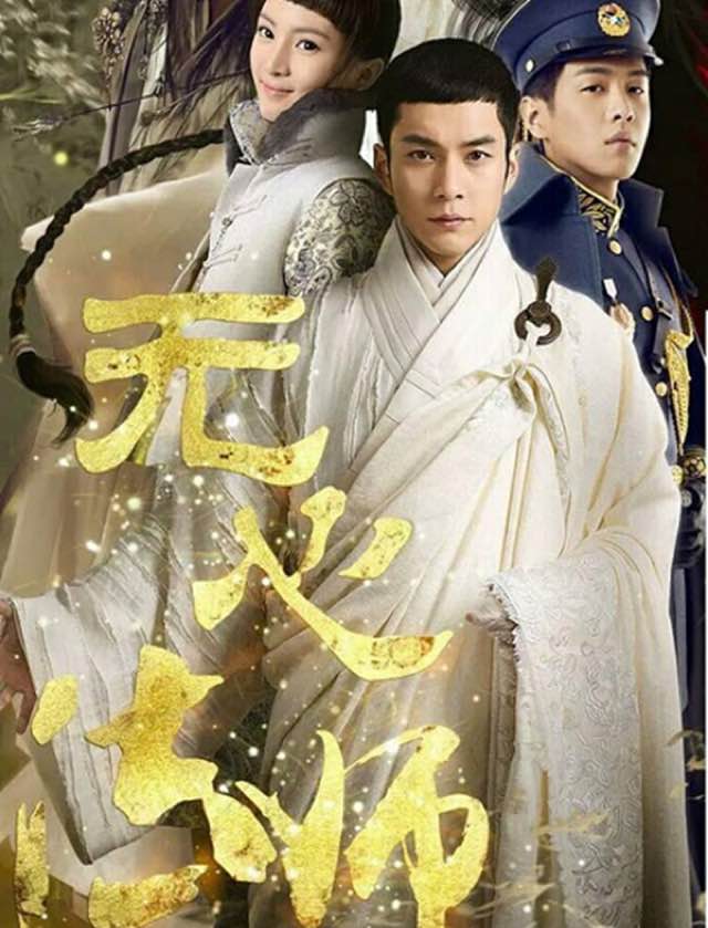 网络配图 网络配图