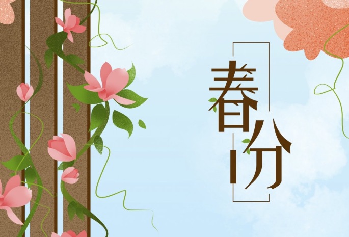 网络配图 网络配图