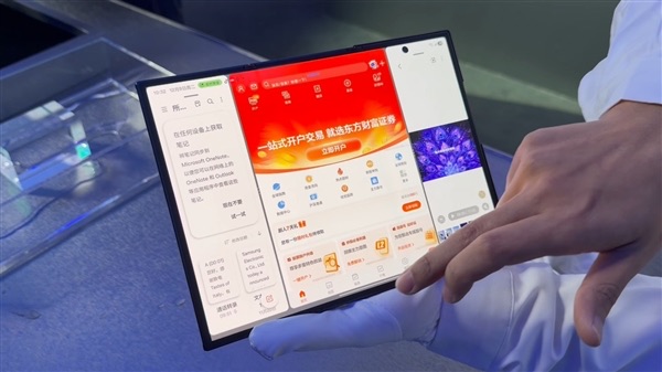 网络配图 网络配图