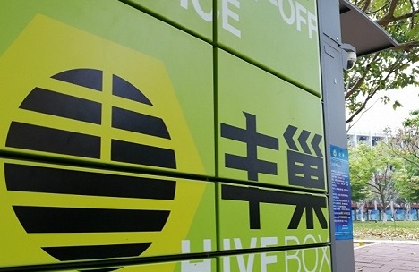 网络配图 网络配图